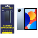 Поліуретанова плівка StatusSKIN Pro для Xiaomi Redmi Pad SE 8.7 Матова