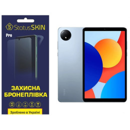 Поліуретанова плівка StatusSKIN Pro для Xiaomi Redmi Pad SE 8.7 Матова