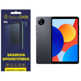 Поліуретанова плівка StatusSKIN Pro для Xiaomi Redmi Pad SE 8.7 Глянцева