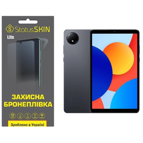 Поліуретанова плівка StatusSKIN Lite для Xiaomi Redmi Pad SE 8.7 Глянцева