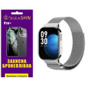 Поліуретанова плівка StatusSKIN Pro+ для Proove Elysium Глянцева