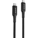 Кабель Proove Speed Line Type-C to Type С 240W USB 4.0 1m Black (CCSL60002201)