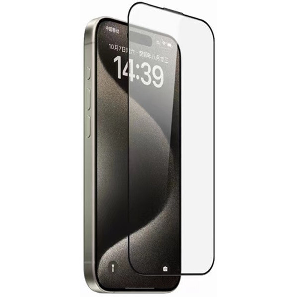 Защитное стекло Lanbi Ultra+ Corning Glass для iPhone 12 Pro Max Black