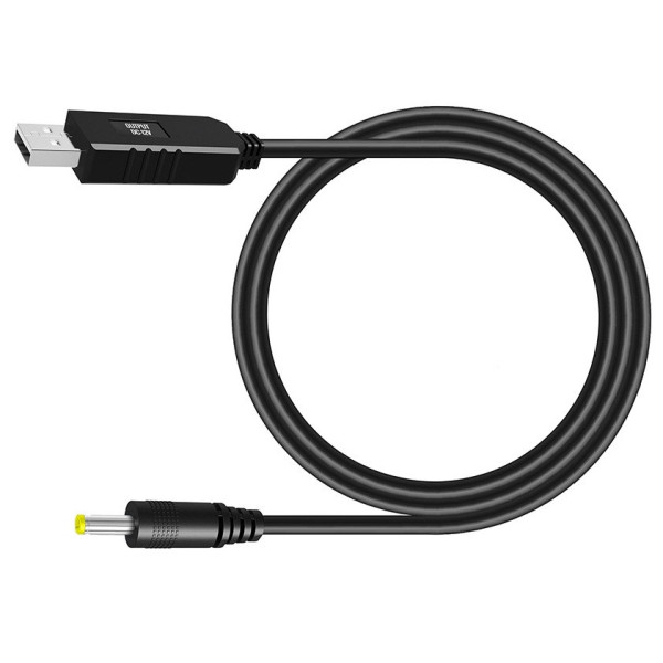 Кабель питания ArmorStandart USB to DC 4.0x1.7 12V 0.8 м Black (ARM79301)