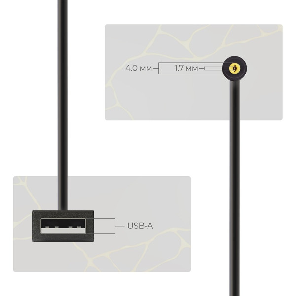 Кабель питания ArmorStandart USB to DC 4.0x1.7 12V 0.8 м Black (ARM79301)