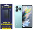 Поліуретанова плівка StatusSKIN Pro для ZTE Blade A75 Матова
