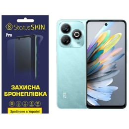 Поліуретанова плівка StatusSKIN Pro для ZTE Blade A75 Матова