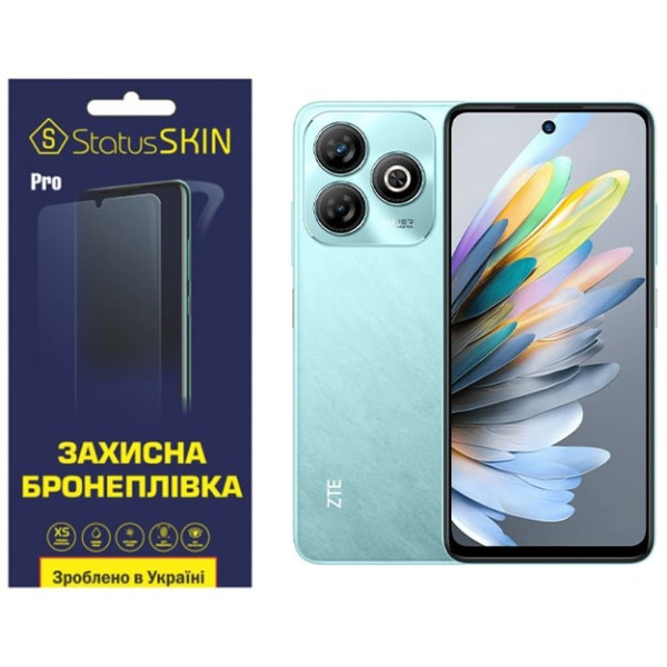 Полиуретановая пленка StatusSKIN Pro для ZTE Blade A75 Матовая