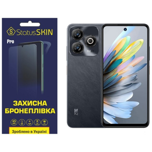 Полиуретановая пленка StatusSKIN Pro для ZTE Blade A75 Глянцевая