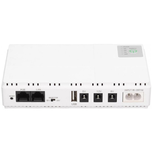 Портативне джерело живлення для роутера ArmorStandart DC mini UPS White (ARM79308)