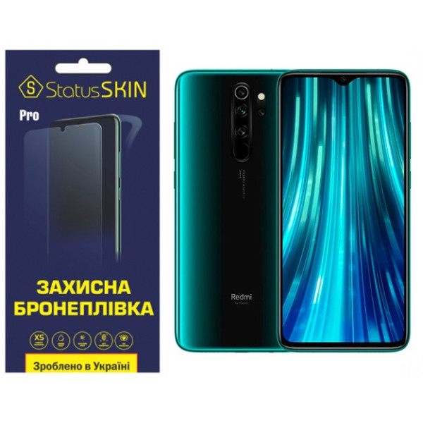 Полиуретановая пленка StatusSKIN Pro для Xiaomi Redmi Note 8 Pro Матовая