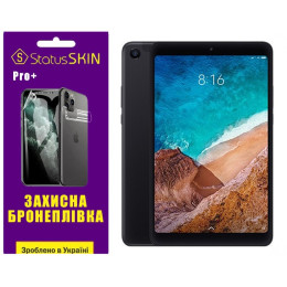 Поліуретанова плівка StatusSKIN Pro+ для Xiaomi Mi Pad 4 Матовая