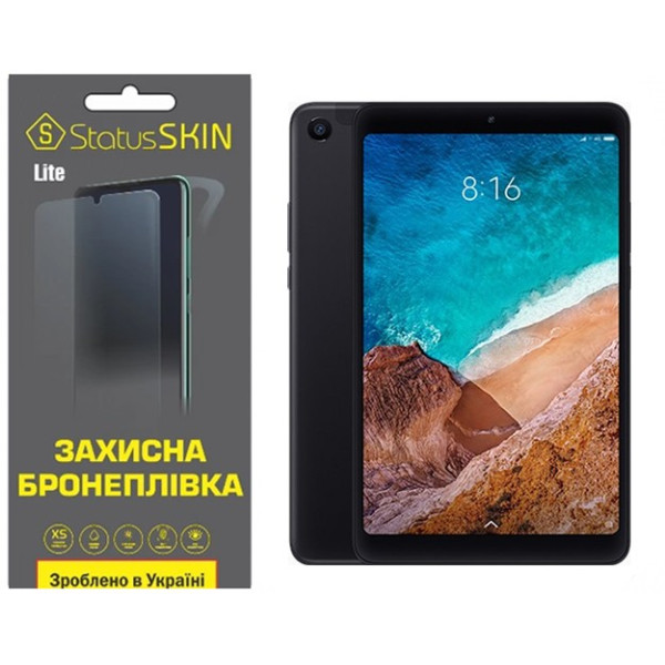 Поліуретанова плівка StatusSKIN Lite для Xiaomi Mi Pad 4 Глянцева