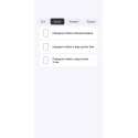 Поліуретанова плівка StatusSKIN Pro+ для Xiaomi Mi Pad 3 Глянцева