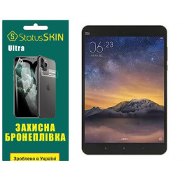 Поліуретанова плівка StatusSKIN Ultra для Xiaomi Mi Pad 2 Глянцева