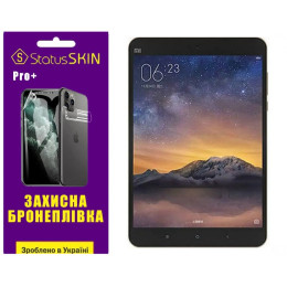 Поліуретанова плівка StatusSKIN Pro+ для Xiaomi Mi Pad 2 Матовая
