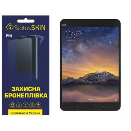 Поліуретанова плівка StatusSKIN Pro для Xiaomi Mi Pad 2 Глянцева