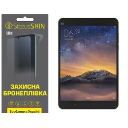 Поліуретанова плівка StatusSKIN Lite для Xiaomi Mi Pad 2 Матова