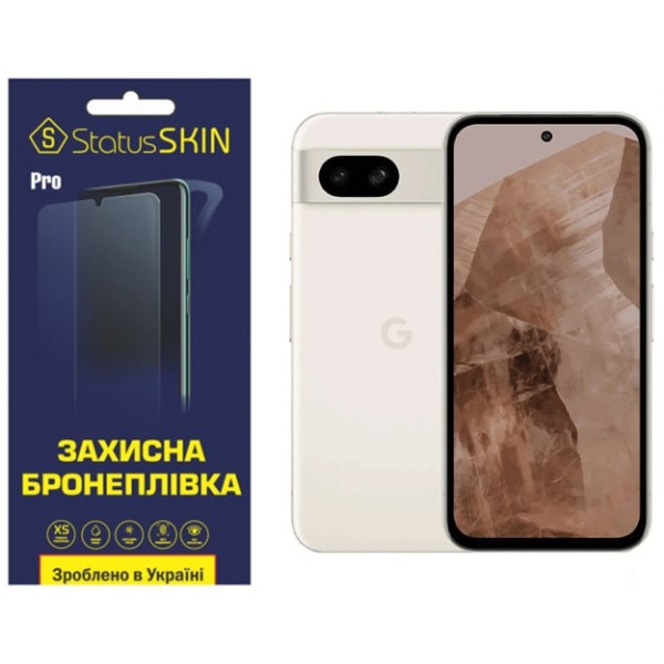 Поліуретанова плівка StatusSKIN Pro для Google Pixel 8a Матова