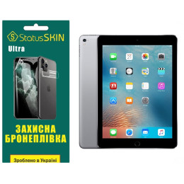 Поліуретанова плівка StatusSKIN Ultra для iPad Pro 9.7 (2016) Глянцева