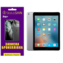 Поліуретанова плівка StatusSKIN Pro+ для iPad Pro 9.7 (2016) Матовая