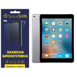 Поліуретанова плівка StatusSKIN Pro для iPad Pro 9.7 (2016) Матова