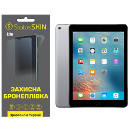 Поліуретанова плівка StatusSKIN Lite для iPad Pro 9.7 (2016) Матова