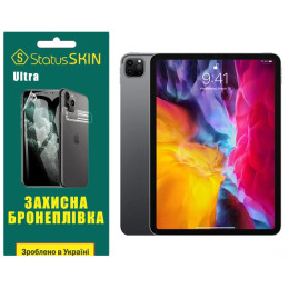 Поліуретанова плівка StatusSKIN Ultra для iPad Pro 2 11 (2020) Глянцева