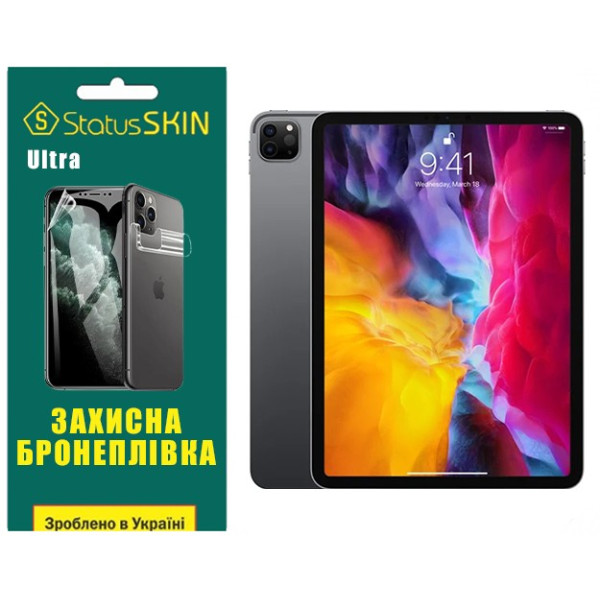 Поліуретанова плівка StatusSKIN Ultra для iPad Pro 2 11 (2020) Глянцева