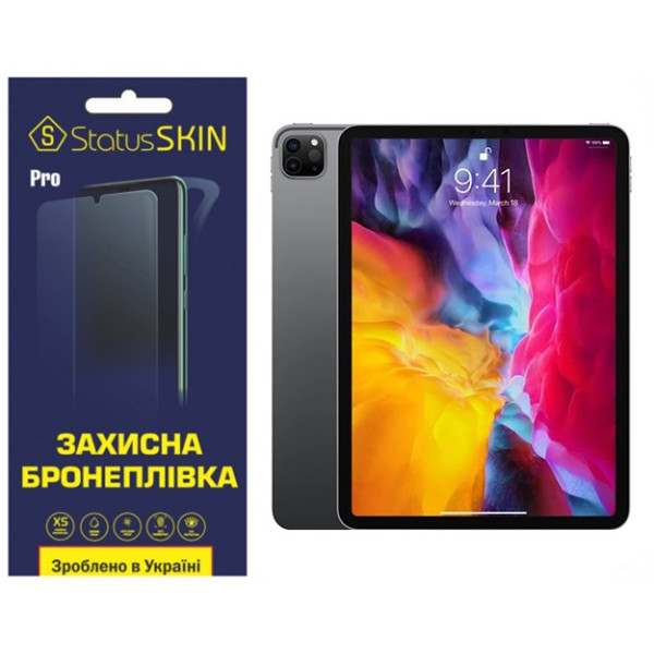 Поліуретанова плівка StatusSKIN Pro для iPad Pro 2 11 (2020) Матова