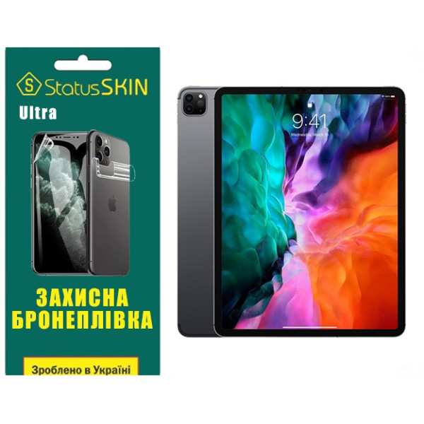 Поліуретанова плівка StatusSKIN Ultra для iPad Pro 12.9 (2020) Глянцева