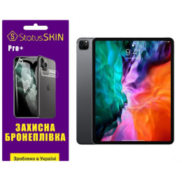 Поліуретанова плівка StatusSKIN Pro+ для iPad Pro 12.9 (2020) Глянцева
