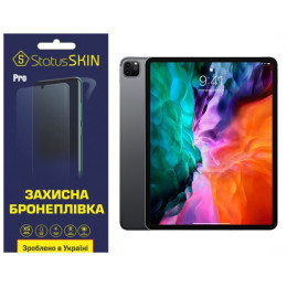 Полиуретановая пленка StatusSKIN Pro для iPad Pro 12.9 (2020) Матовая