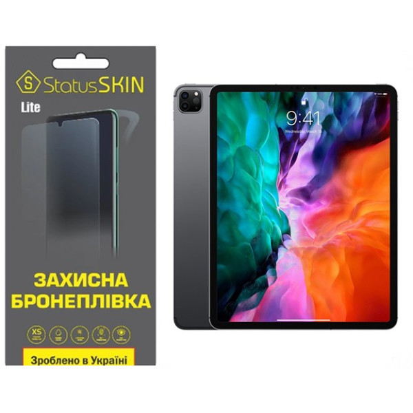Поліуретанова плівка StatusSKIN Lite для iPad Pro 12.9 (2020) Матова