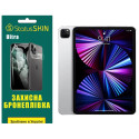 Поліуретанова плівка StatusSKIN Ultra для iPad Pro 11 (2021) Глянцева