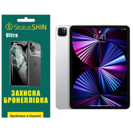 Поліуретанова плівка StatusSKIN Ultra для iPad Pro 11 (2021) Глянцева