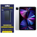 Поліуретанова плівка StatusSKIN Pro для iPad Pro 11 (2021) Матова
