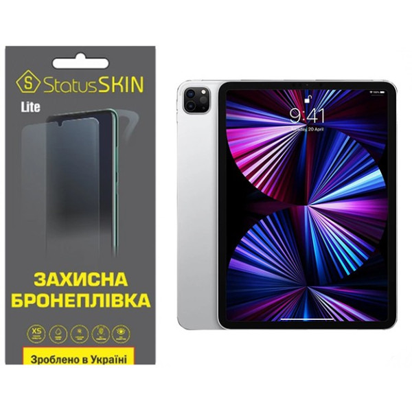 Поліуретанова плівка StatusSKIN Lite для iPad Pro 11 (2021) Глянцева