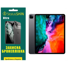 Поліуретанова плівка StatusSKIN Ultra для iPad Pro 11 (2020) Глянцева