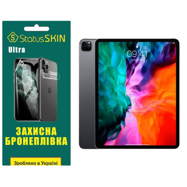 Поліуретанова плівка StatusSKIN Ultra для iPad Pro 11 (2020) Глянцева