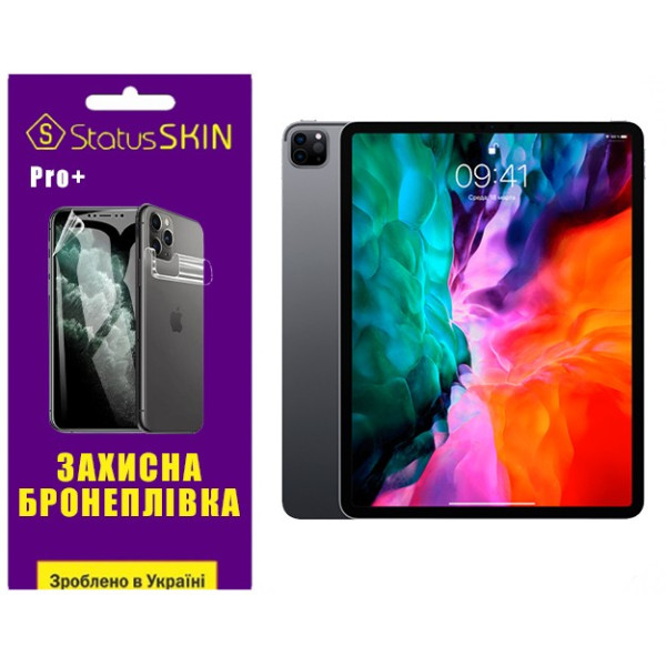 Поліуретанова плівка StatusSKIN Pro+ для iPad Pro 11 (2020) Матовая