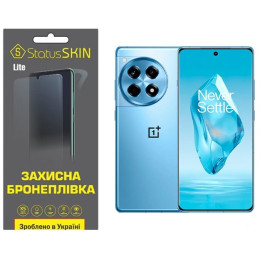 Поліуретанова плівка StatusSKIN Lite для OnePlus Ace 3/Ace 3 Pro Матова