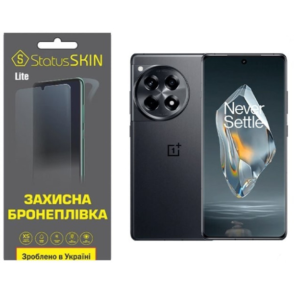 Полиуретановая пленка StatusSKIN Lite для OnePlus Ace 3/Ace 3 Pro Глянцевая