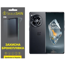 Поліуретанова плівка StatusSKIN Lite для OnePlus Ace 3/Ace 3 Pro Глянцева