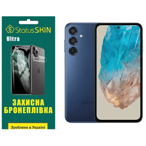 Поліуретанова плівка StatusSKIN Ultra для Samsung M35 5G M356 Глянцева