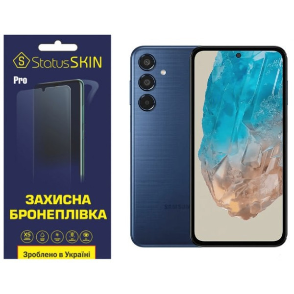 Полиуретановая пленка StatusSKIN Pro для Samsung M35 5G M356 Матовая