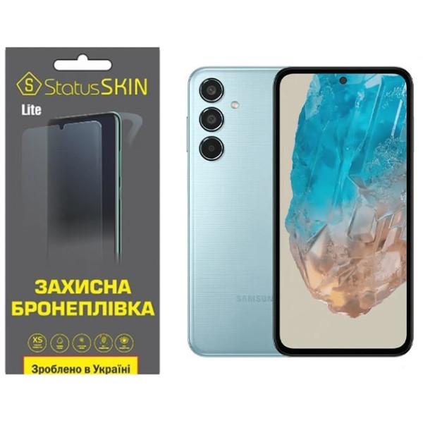 Полиуретановая пленка StatusSKIN Lite для Samsung M35 5G M356 Матовая