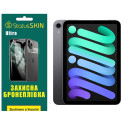 Поліуретанова плівка StatusSKIN Ultra для iPad Mini 6 (2021) Глянцева