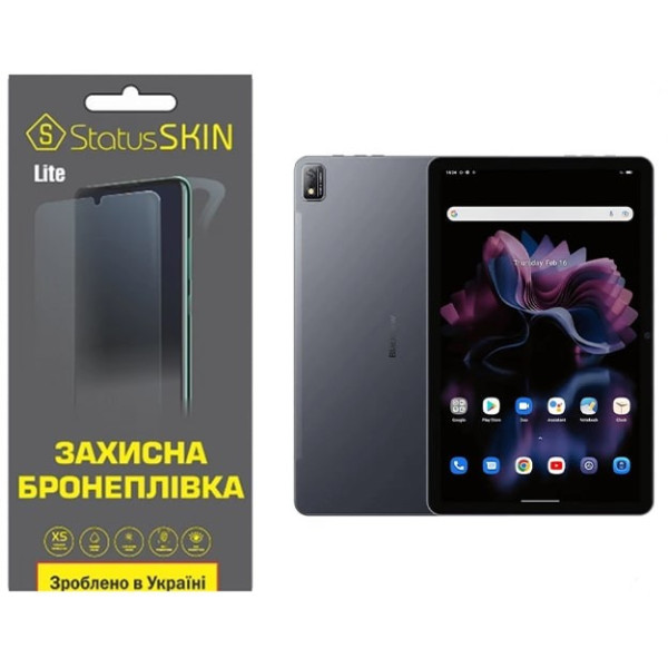 Полиуретановая пленка StatusSKIN Lite для Blackview Tab 16 Глянцевая