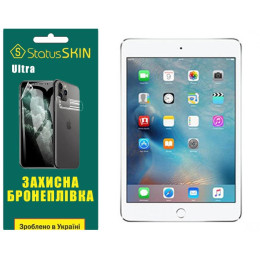 Полиуретановая пленка StatusSKIN Ultra для iPad Mini 4 Глянцевая